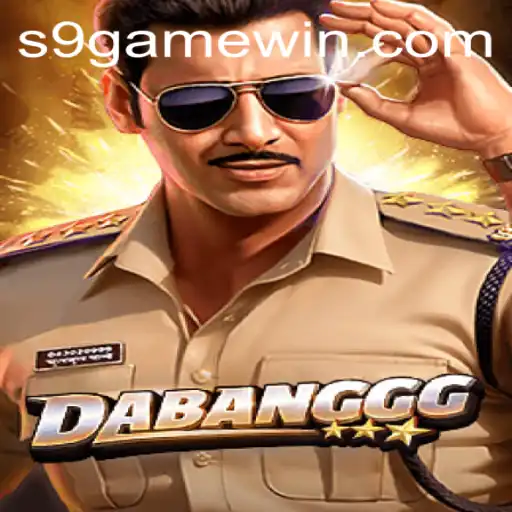 Discovering the Exciting World of DABANGGG